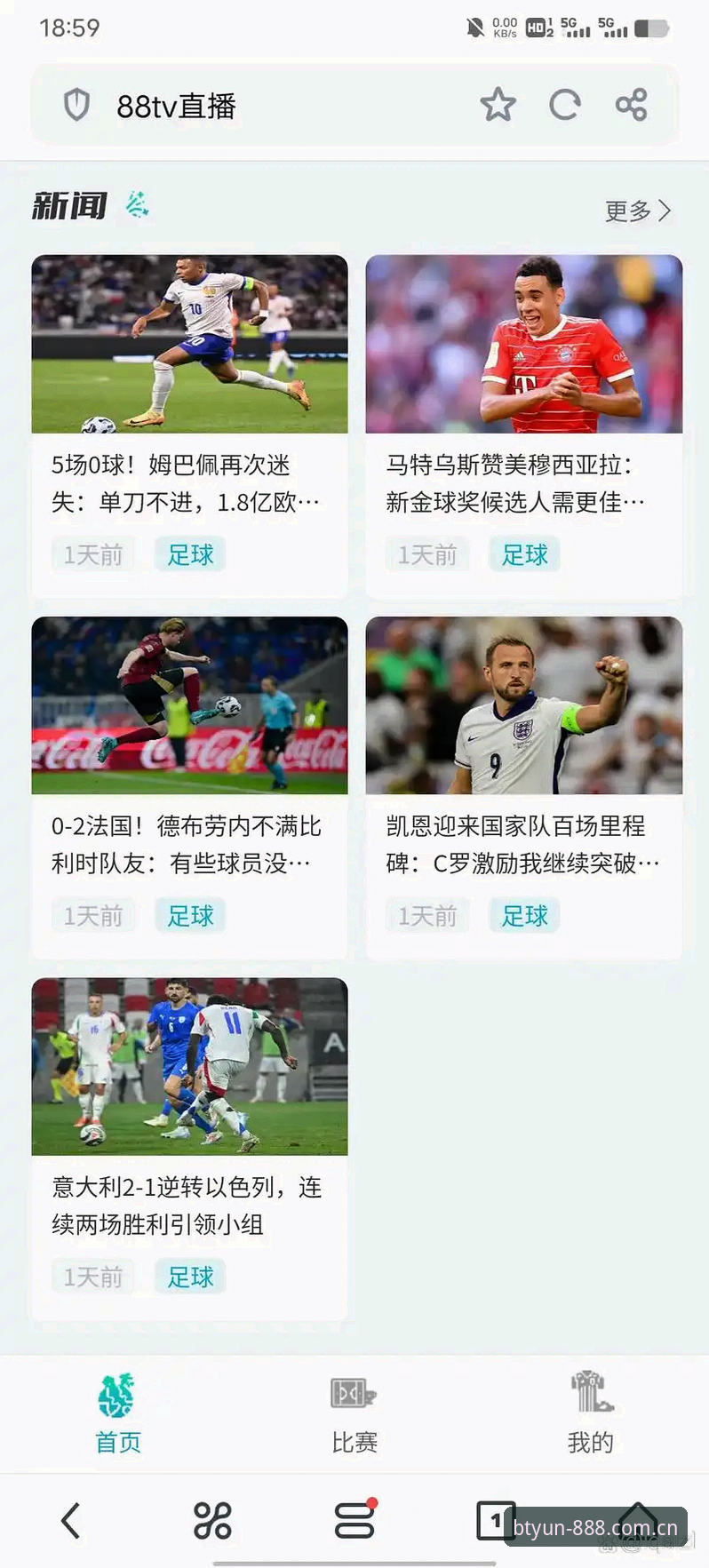 b体育官网平台完整使用指南：从BTIYU手机版下载到安全投注的深度评测